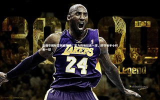 开云体育官网-攻强守弱标签彻底撕毁！富力四场仅进一球，防守每半小时丢一球