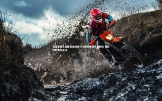 开云体育平台|马竞豪取五连胜紧追榜首 1-0赫塔费凭乌龙制胜 略伦特伤退引关注