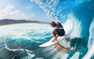 开云体育官网_热身赛，阿奇姆彭双响卡尔德克破门 深足4-2力克梅州